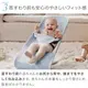 BabyBjorn �٥ӡ��ӥ��� �Х�󥹥��ե� Air / ����С��ۥ磻��