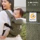 ErgoBabyCarrier ADAPT SoftFlex  ���ѥ��С��դ�3�����å� / ���꡼�֥��꡼�� ������SG�����ѥ��С�+�����ѥå�/�����������ȥ֥�å��� �ԥ��르�٥ӡ�����ꥢ��