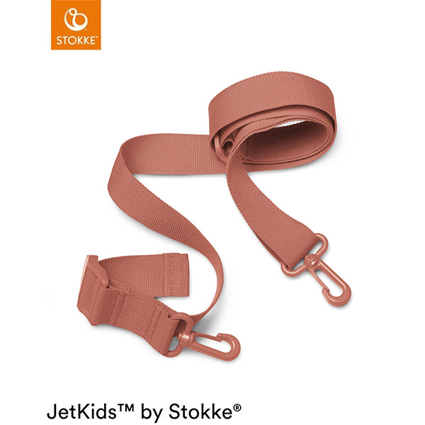 STOKKE ストッケ ジェットキッズ ベッドボックス / コーラル