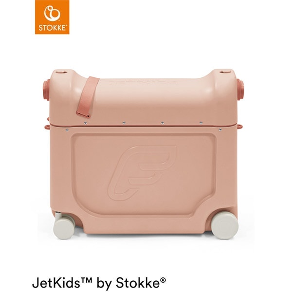 STOKKE ストッケ ジェットキッズ ベッドボックス / コーラル