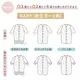 10mois �ǥ���� �դ��դ���������6�ť�������6way���꡼�ѡ� mini �٥ӡ������� / ������ԥ�
