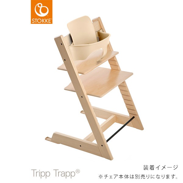 STOKKE ȥå ȥåץȥå ٥ӡå / ʥ