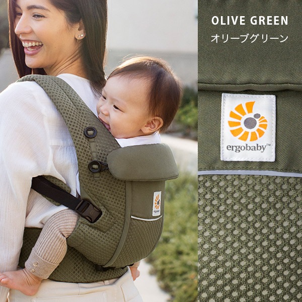 ErgoBabyCarrier ADAPT SoftFlex  ѥСå / ꡼֥꡼ SGѥС/ȥ֥å ԥ르٥ӡꥢ