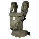 ErgoBabyCarrier ADAPT SoftFlex  ѥСå / ꡼֥꡼ SGѥС/ȥ֥å ԥ르٥ӡꥢ
