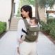 ErgoBabyCarrier ADAPT SoftFlex  ѥСå / ꡼֥꡼ SGѥС/ȥ֥å ԥ르٥ӡꥢ