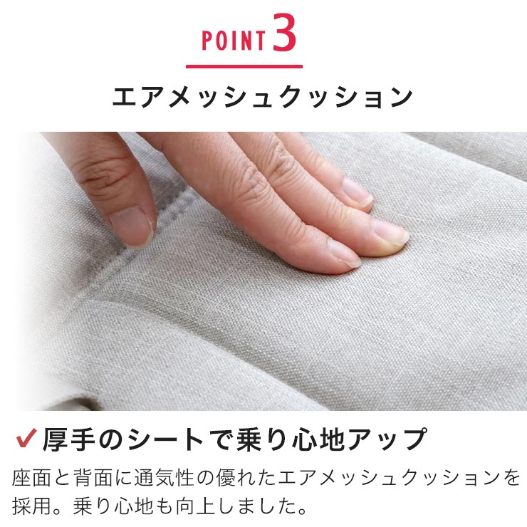 クッション サンゲツ タイルカーペット ZX シリーズ 全20色 50×50cm角 全厚