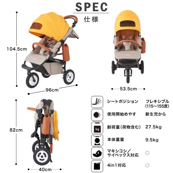 AirBuggy COCO �֥졼����ǥ� �ե���С��� / ���ȡ���