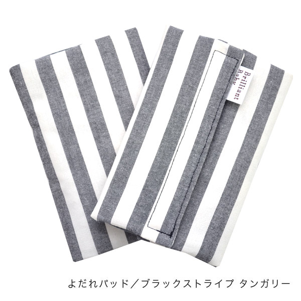 ErgoBabyCarrier ADAPT SoftFlex  ���ѥ��С��դ�3�����å� / ���꡼�֥��꡼�� ������SG�����ѥ��С�+�����ѥå� / �֥�å����ȥ饤�ס� �ԥ��르�٥ӡ�����ꥢ��