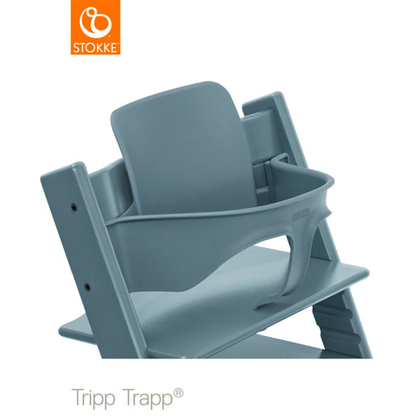 STOKKE トリップトラップ 水色 ストッケ トリップトラップ ベビーチェア ブルー 廃盤カラー
