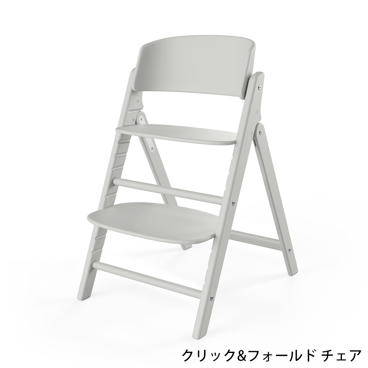 cybex サイベックス クリック＆フォールド 3-IN-1 / ニンバスグレー
