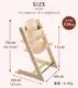 STOKKE ���ȥå� �ڥ��åȡ� �ȥ�åץȥ�å� + �٥ӡ����å�2 /  �Х˥�ۥ磻�� 
