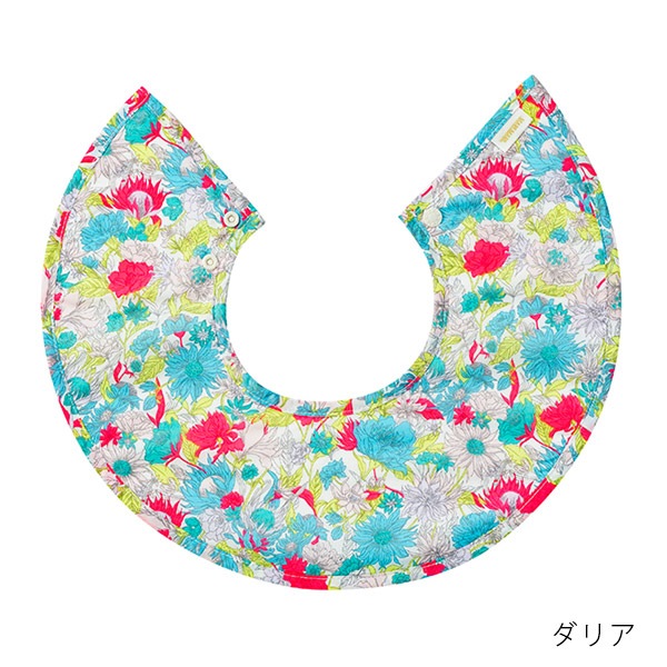 MARLMARL ޡޡ box tropical / ܥˡ