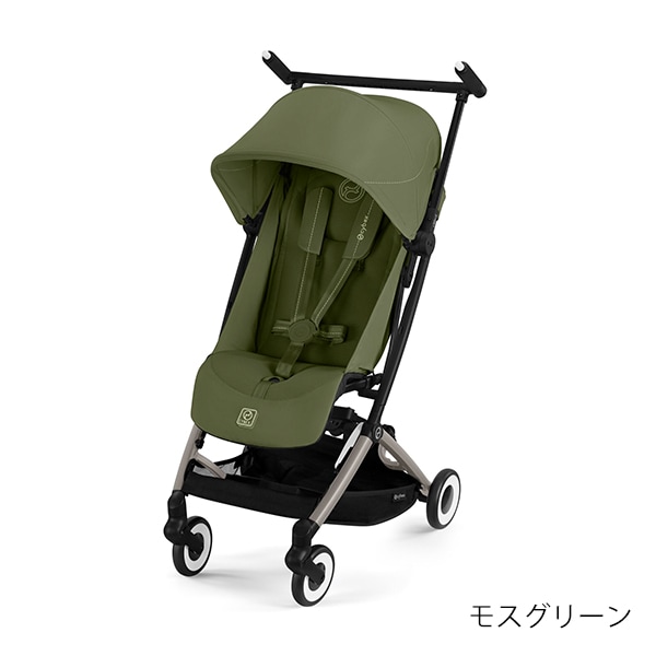 サイベックス（cybex） リベル ベビーカー ビーチブルー 通販