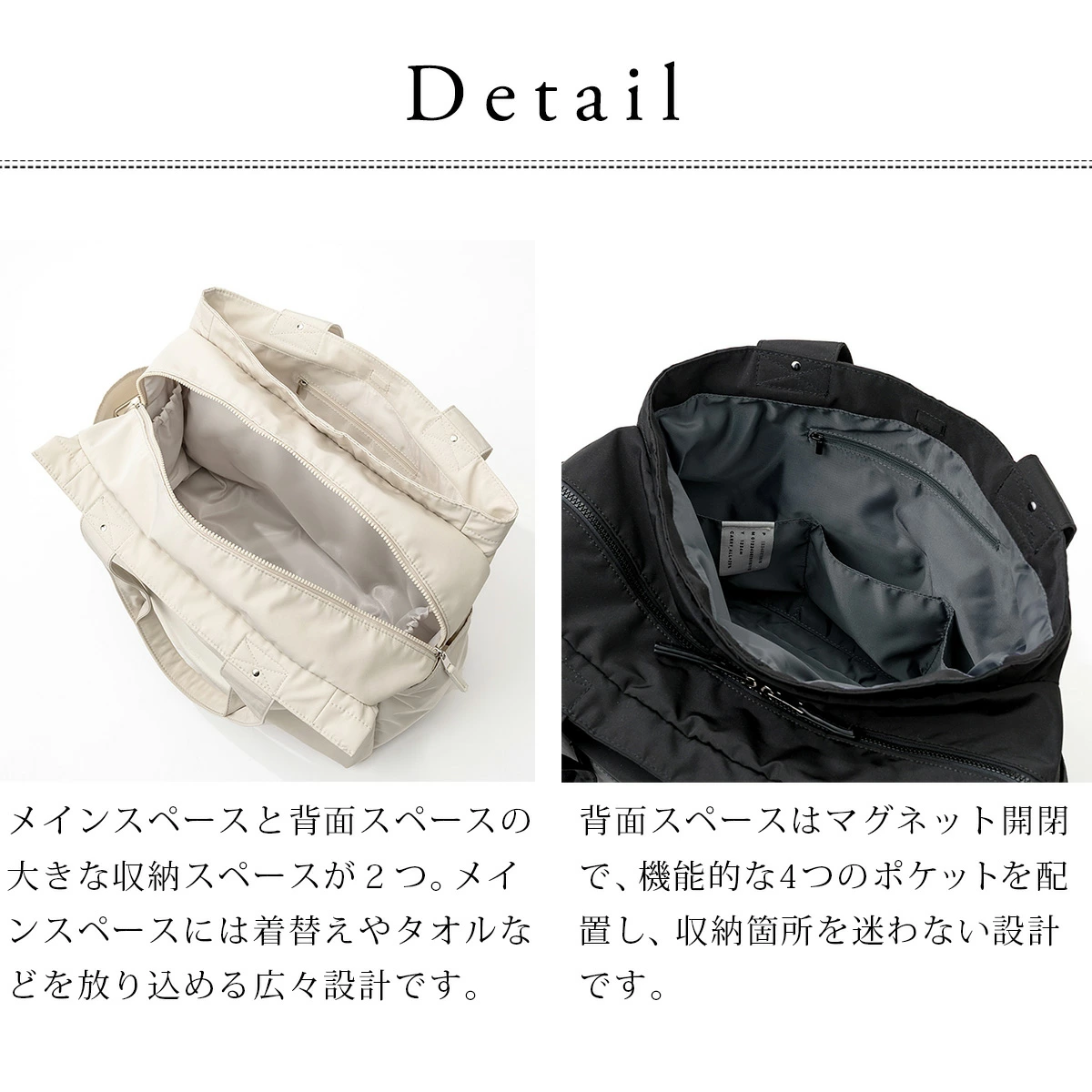 量ペアレンツバッグ ｜ブリベビ BrilliantBaby 本店