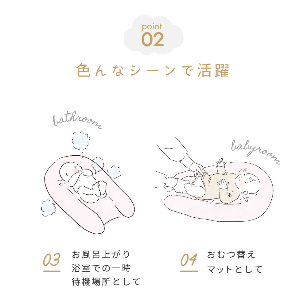 10mois nennecoco �ǥ���� �ͥ�ͥ��� / �ԥ�