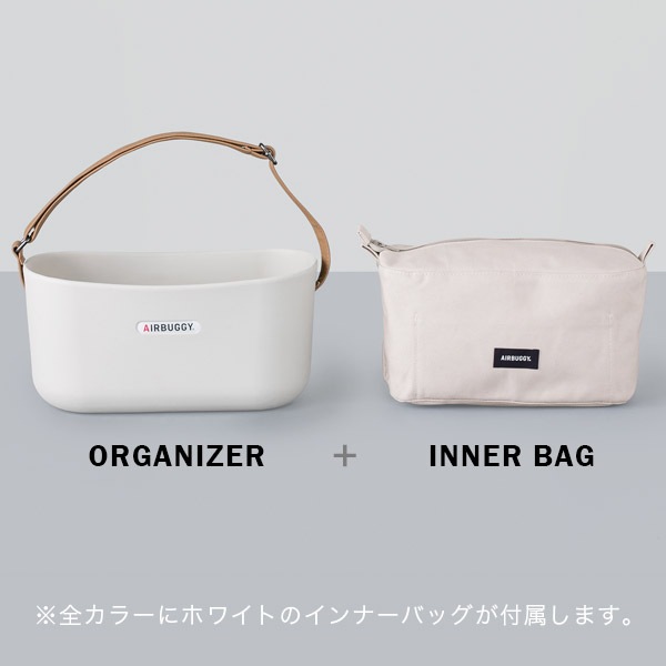 AIRBUGGY おくるみ ホワイト AIRBUGGY おくるみ ホワイト