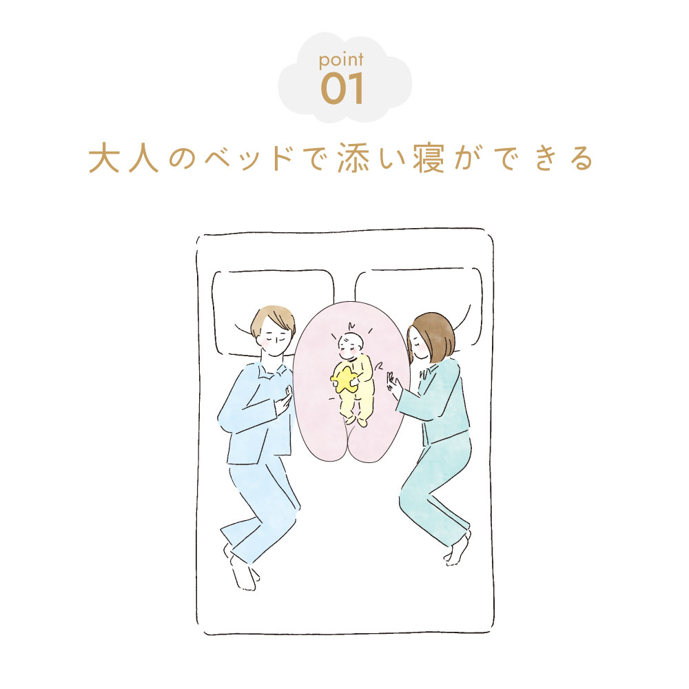 10mois nennecoco �ǥ���� �ͥ�ͥ��� / ���졼