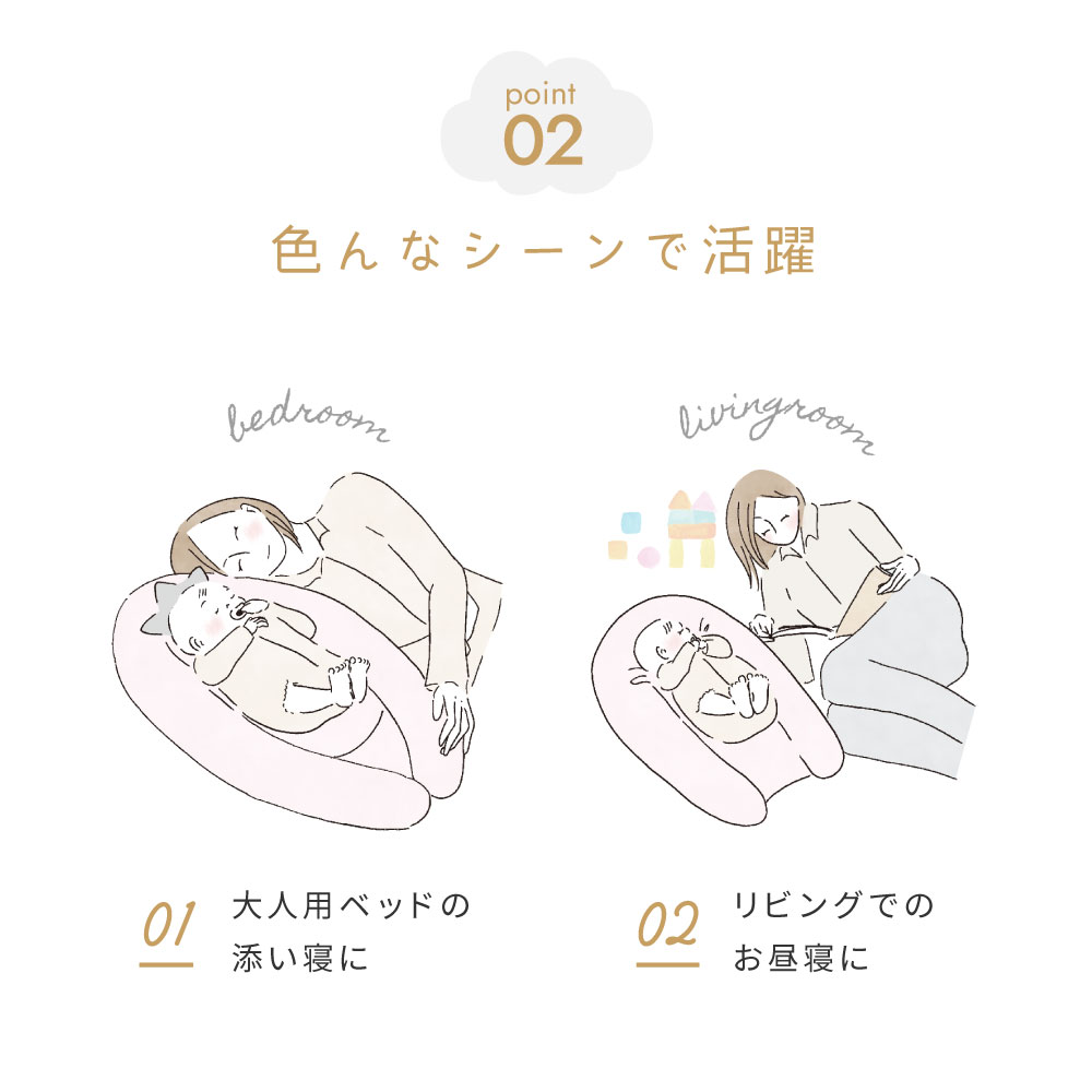 10mois nennecoco �ǥ���� �ͥ�ͥ��� / ���졼