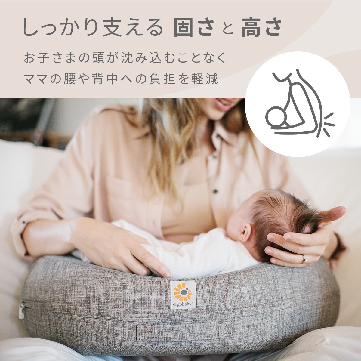 ErgoBaby ���르�٥ӡ� �ʥ����륫���� �ʡ����󥰥ԥ��� / ���졼 �٥���դ�