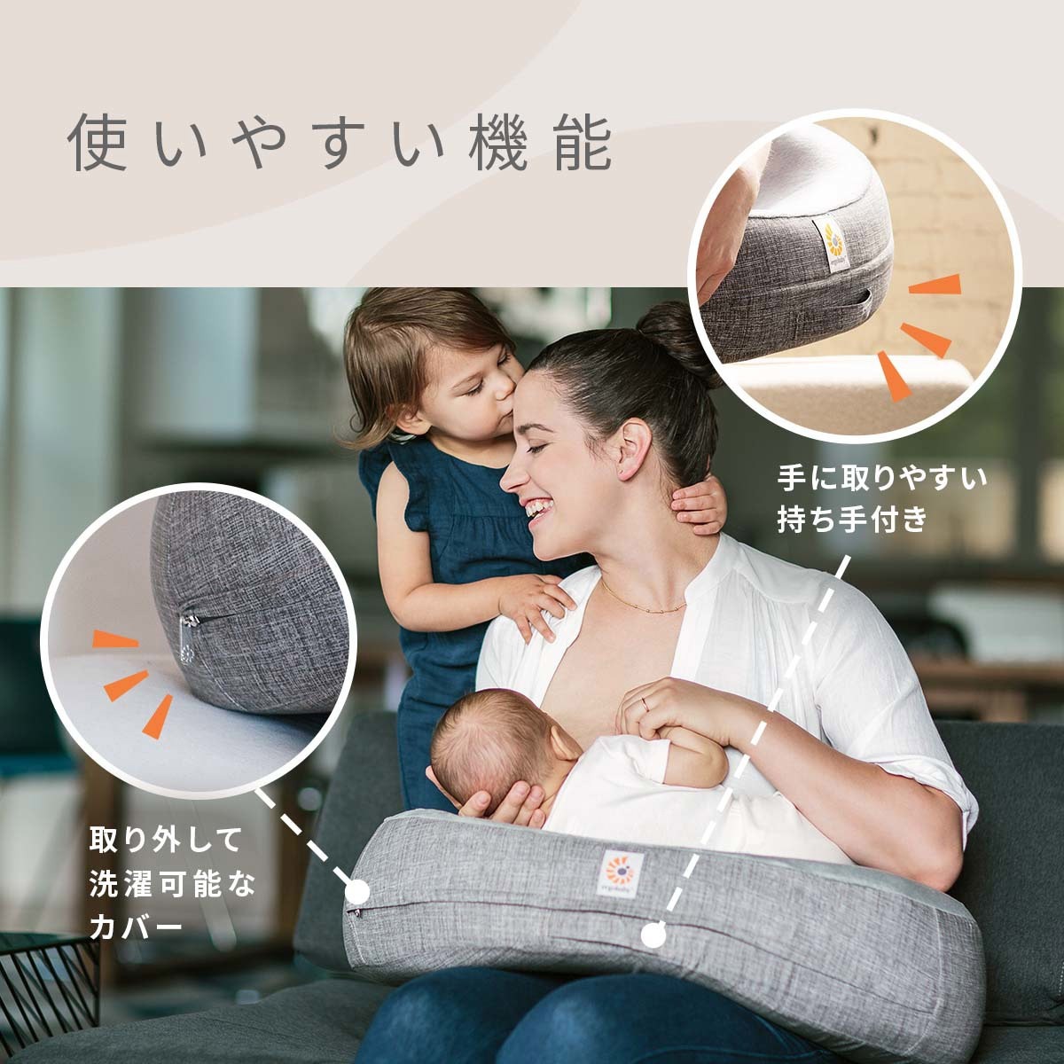ErgoBaby ���르�٥ӡ� �ʥ����륫���� �ʡ����󥰥ԥ��� / ���졼 �٥���դ�