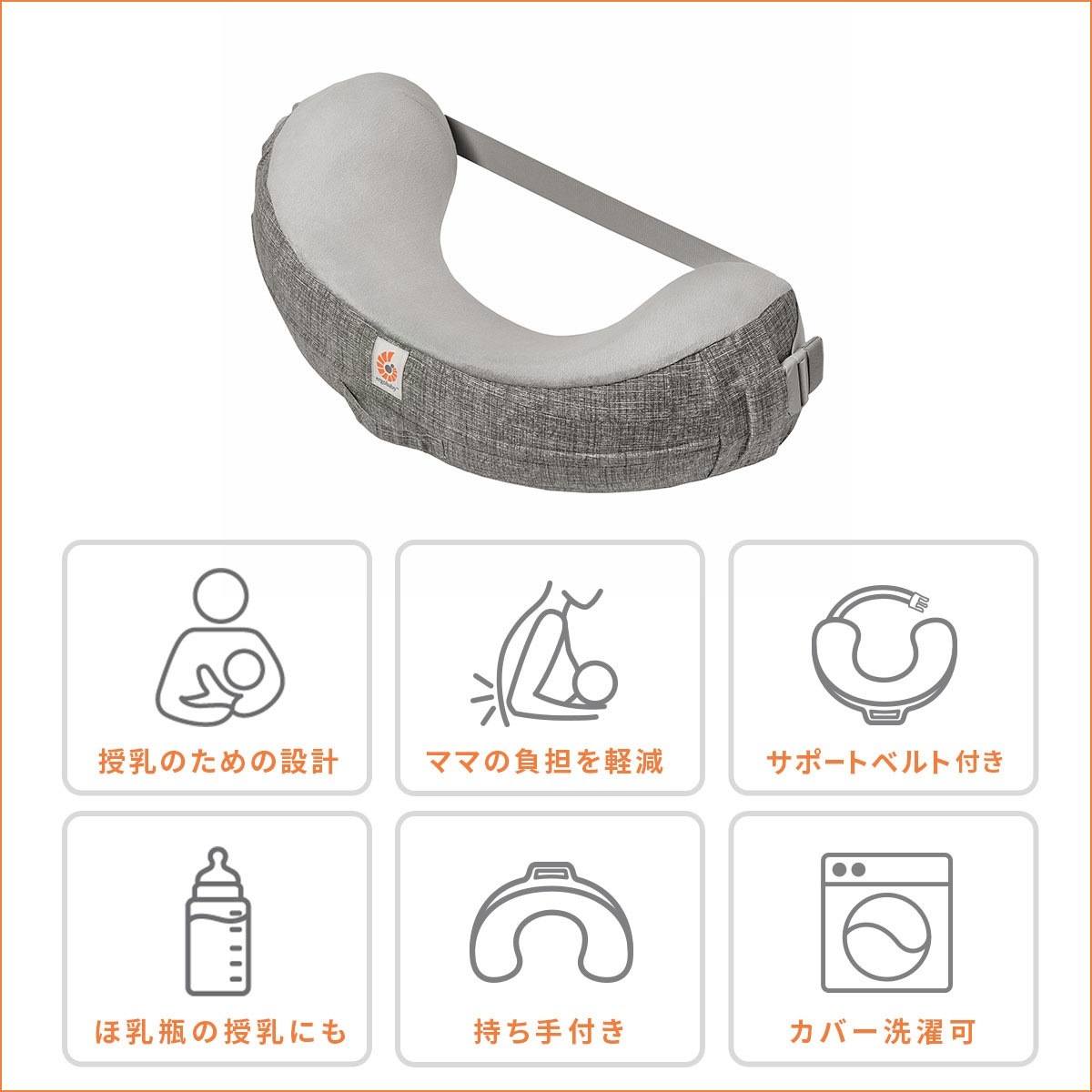 ErgoBaby ���르�٥ӡ� �ʥ����륫���� �ʡ����󥰥ԥ��� / ���졼 �٥���դ�