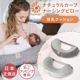 ErgoBaby ���르�٥ӡ� �ʥ����륫���� �ʡ����󥰥ԥ��� / ���졼 �٥���դ�