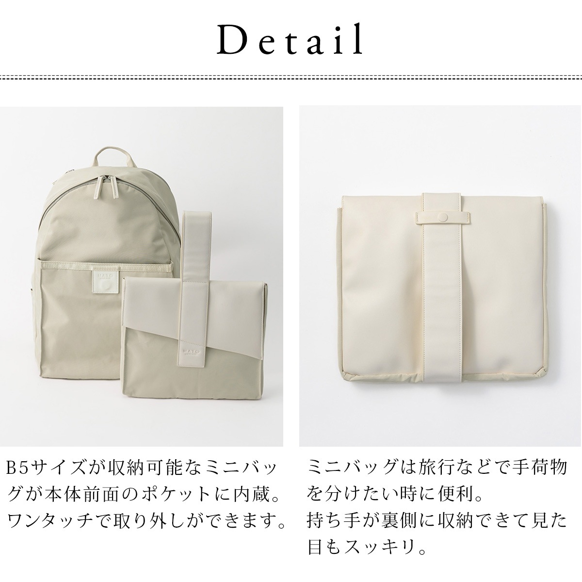 MATO by MARLMARL �ޥȡ��Х��ޡ���ޡ���  ���硼���Хå��ѥå�  / ������