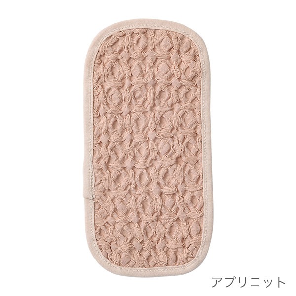 MARLMARL �ޡ���ޡ��� �ߥ˥�����  / ���ץꥳ�å�