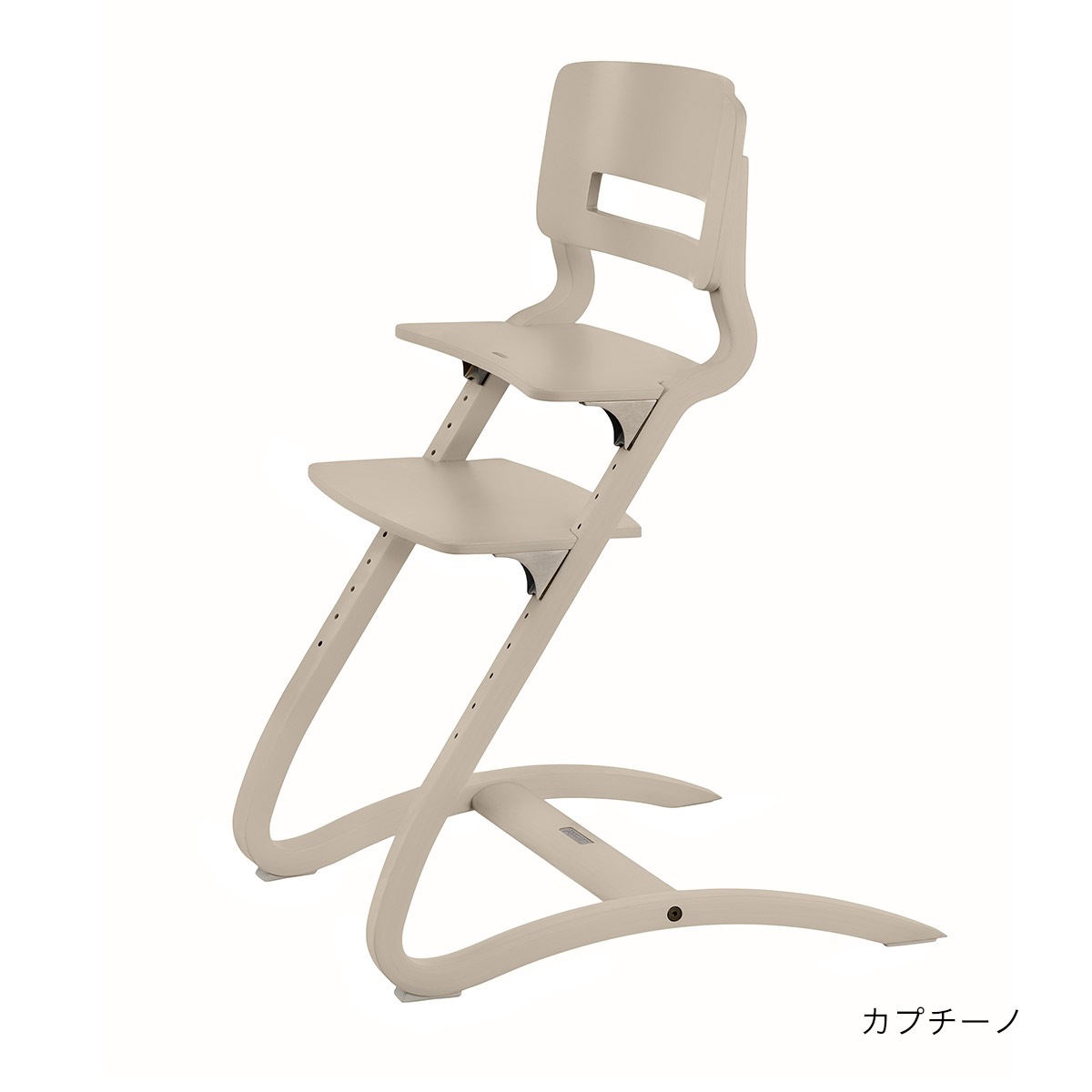 Leander リエンダー ハイチェア ルーイー / カプチーノ