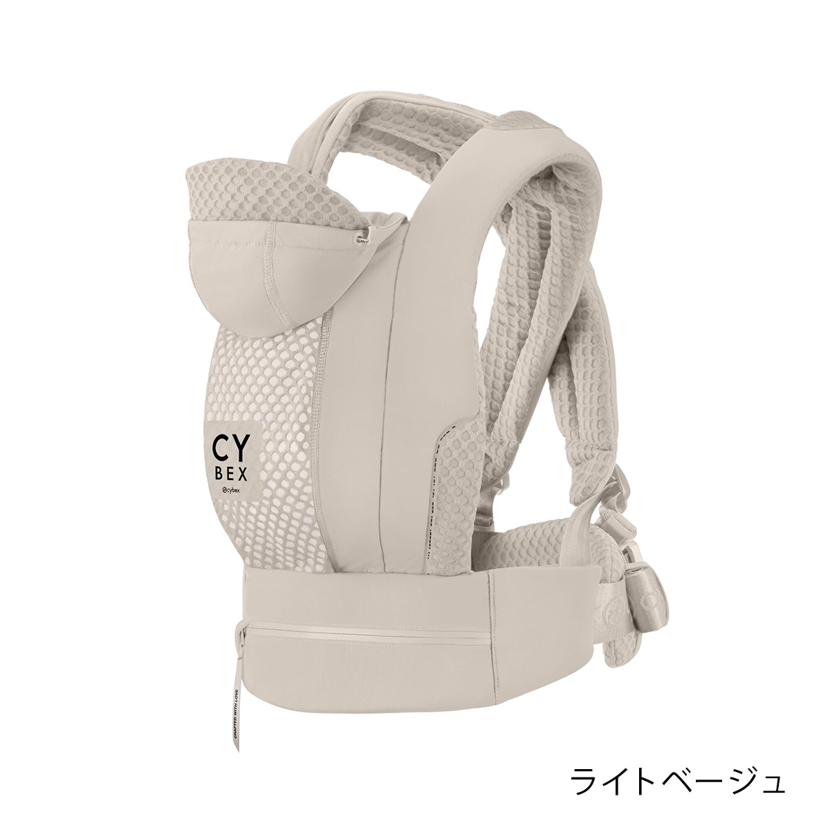 未使用　cybex サイベックス　コヤキャリア　サンダーグレー cybex サイベックス コヤ キャリア / サンダーグレー/ブリベビ