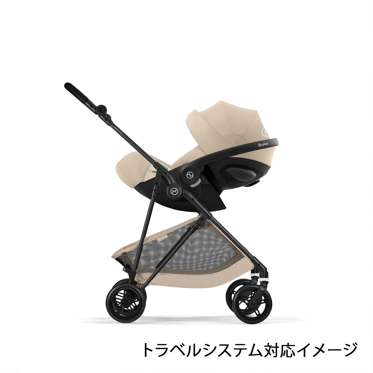 cybex サイベックス メリオ カーボン /アーモンドベージュ【2026年最新 