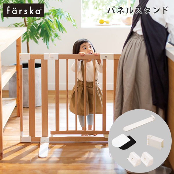 farska �ե��륹�� �ѥͥ륹�����