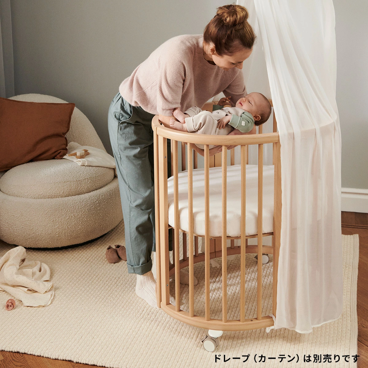 STOKKE スリーピー ミニベッドセット / ナチュラル （ミニベッド＋