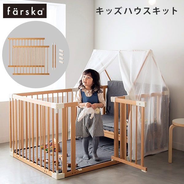 �ڥ᡼������󤻾��ʡ�farska �ե��륹�� ���å��ϥ������å�