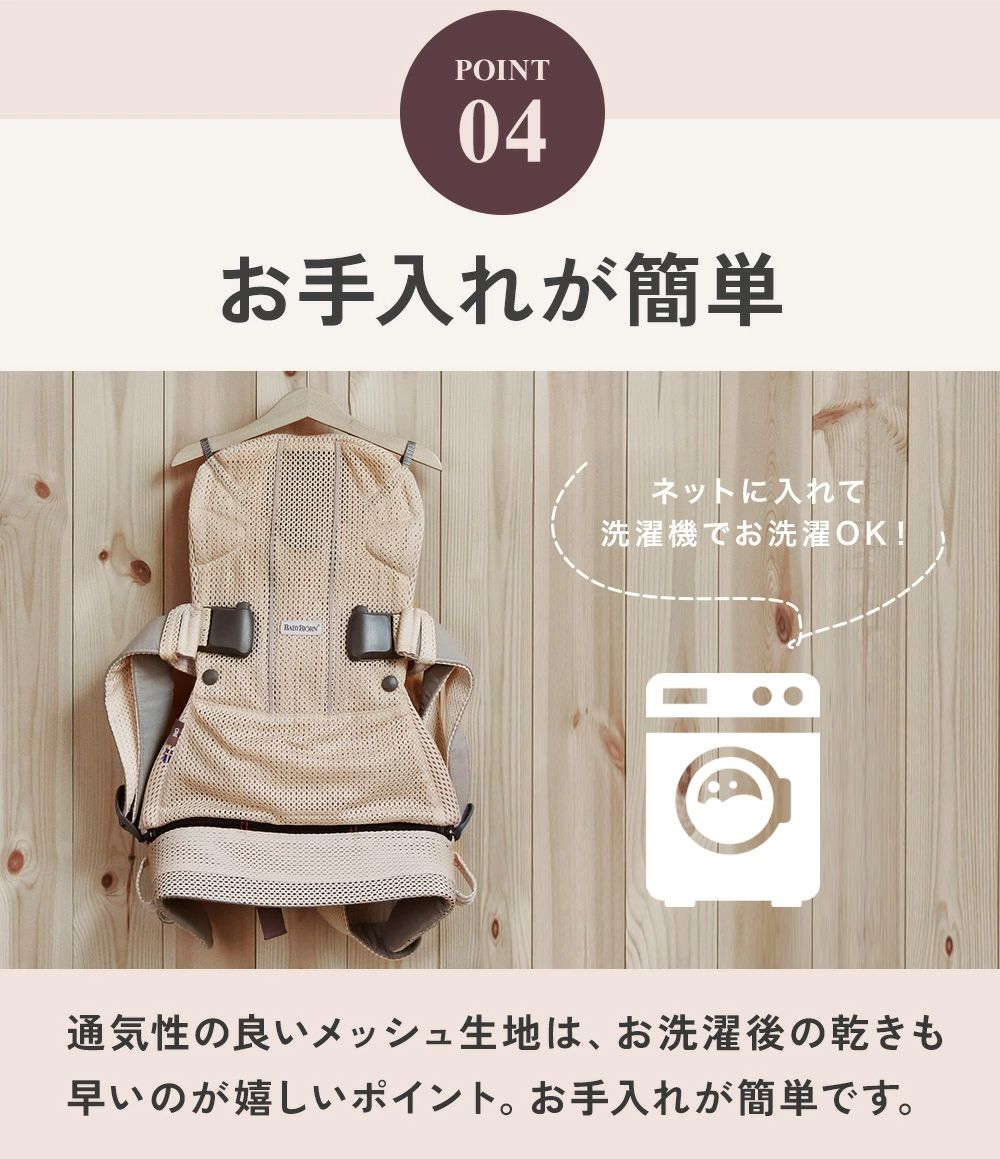 拡大イメージ表示