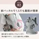 BabyBjorn �٥ӡ�����ꥢ ONE KAI Air / ���졼�١�����