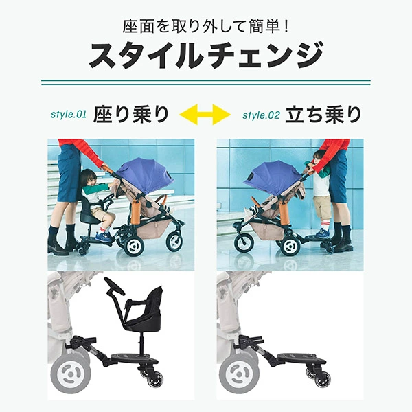 お値下げ❤️Airbuggy❤️エアバギー❤️2Wayboard AirBuggy エアバギー 2WAY BOARD EX ｜ ブリベビ BrilliantBaby 本店