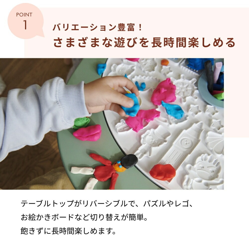 STOKKE ���ȥå� �ߥ塼�ơ��֥� �ץ쥤�ơ��֥� �饤��å�