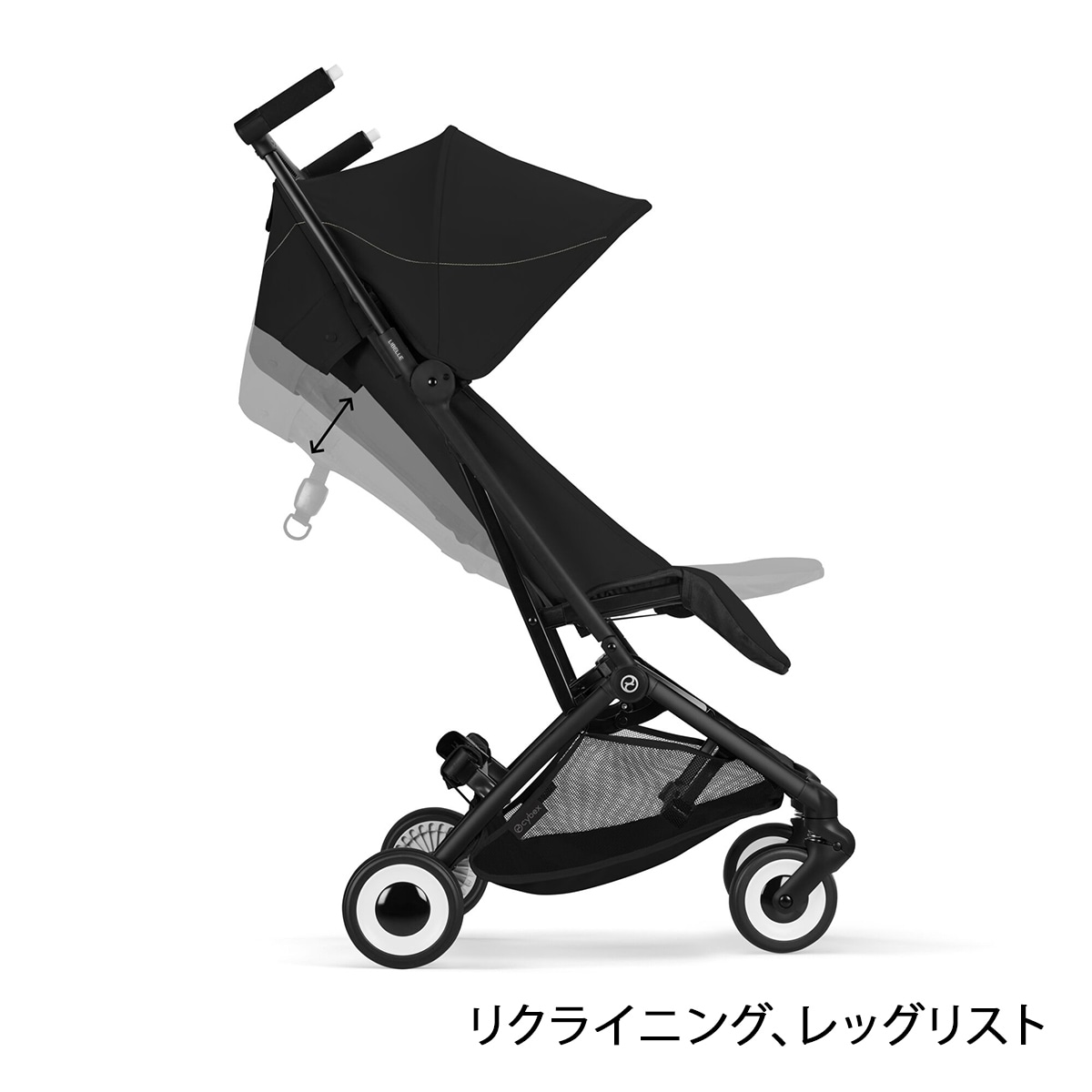 cybex サイベックス リベル ベビーカー / マジックブラック 【2026年