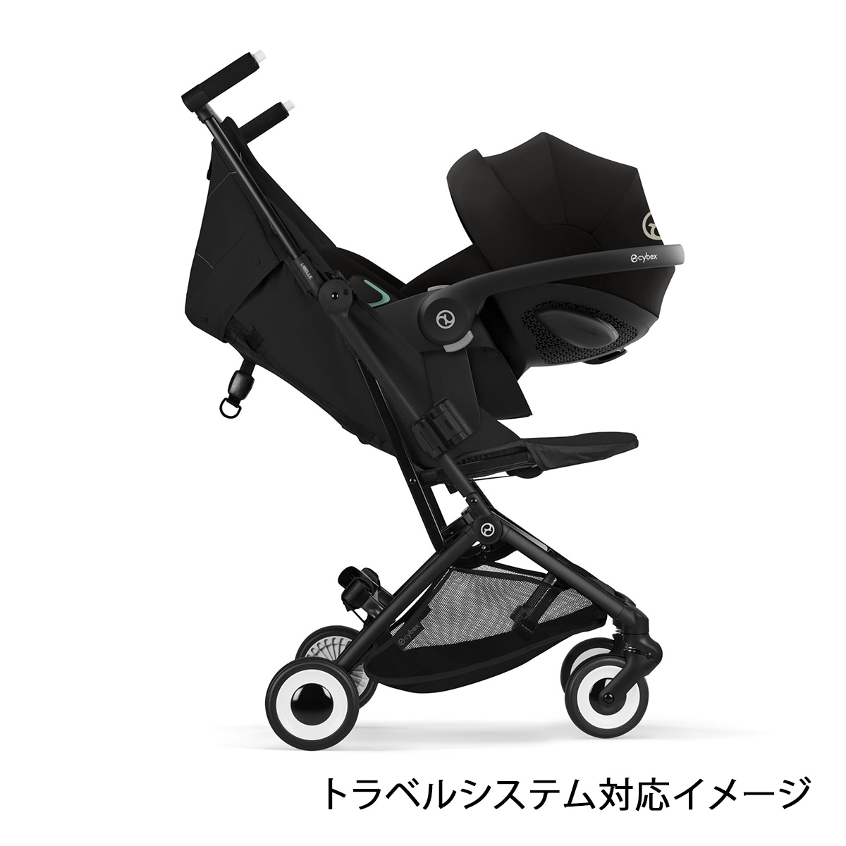 cybex サイベックス　リベル　ベビーカー ブラック cybex サイベックス リベル ベビーカー / マジックブラック 【2026年