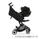 cybex �����٥å��� ��٥� �٥ӡ����� / �ޥ��å��֥�å� ��2026ǯ�ǿ���ǥ��