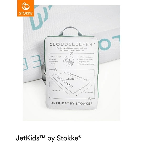STOKKE ストッケ ジェットキッズ クラウドスリーパー