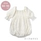 MARLMARL (�ޡ���ޡ���)  �ݥ�ѥɡ��� ����ѡ��� / �꡼�եۥ磻�� 80 - 90cm