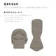 STOKKE YOYO 6+ ���ȥå� �衼�衼 ���å����ץ饹 ���顼�ѥå� / ���꡼��