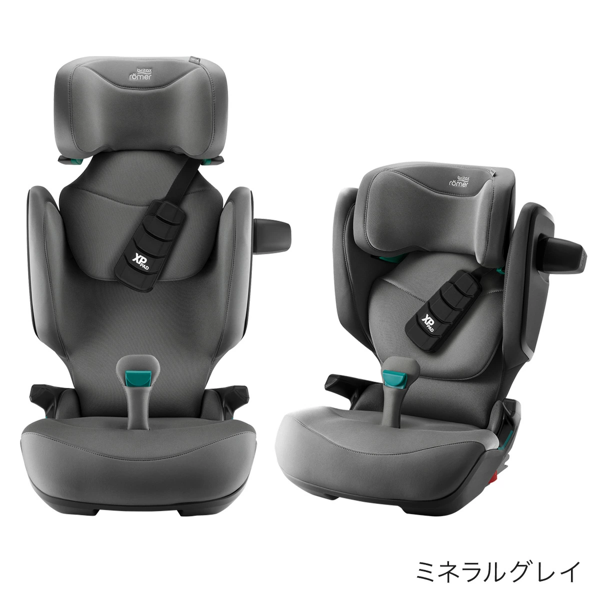 BRITAX KIDFIX PRO ブリタックス キッドフィックス プロ / ミネラル