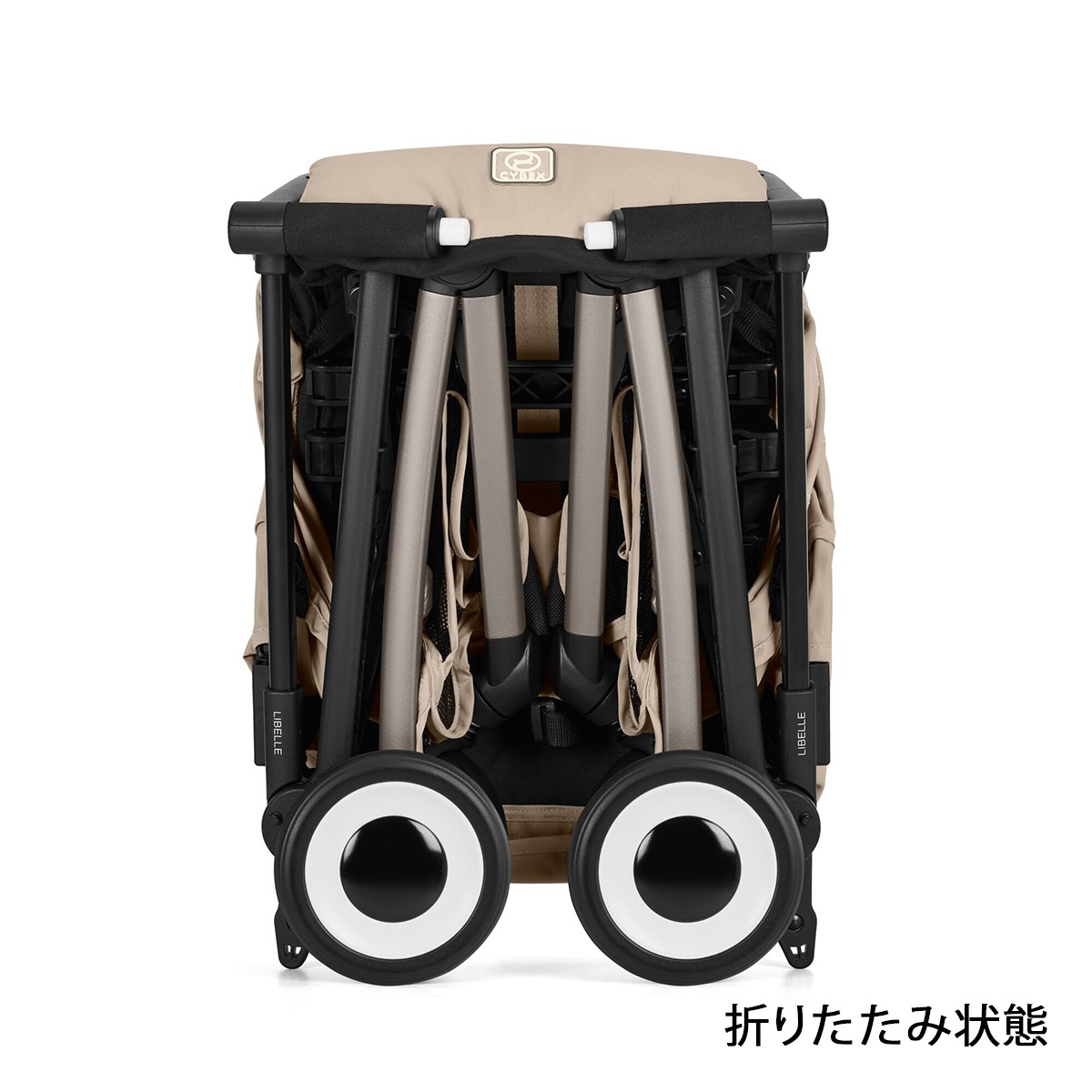 cybex サイベックス リベル ベビーカー / マジックブラック 【2026年