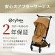 cybex �����٥å��� ��٥� �٥ӡ����� / �������ɥ١����� ��2026ǯ�ǿ���ǥ��