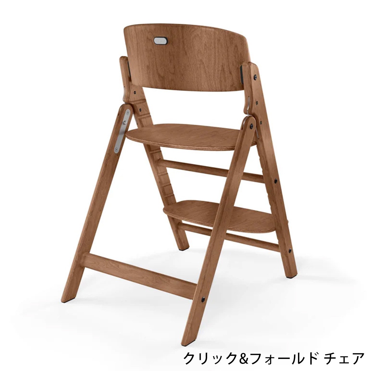 cybex サイベックス クリック＆フォールド 3-IN-1 / オールナチュラル