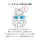 cybex ���󥵡������� / ����ե����