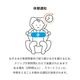 cybex ���󥵡������� / ����ե����